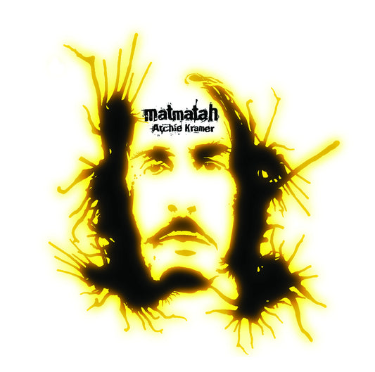 MATMATAH - Archie Kramer - Vinyle